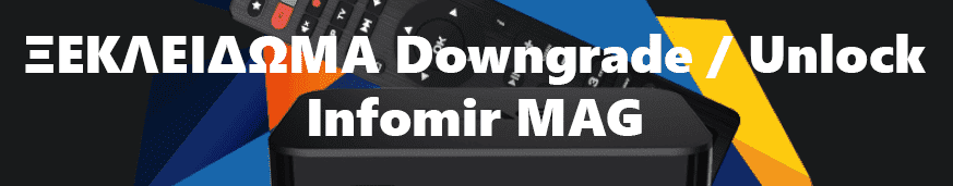 MagBanne1r - Android 12 - Υπόσχεται καλύτερη διαχείριση μνήμης MagBanne1r - Android 12 - Υπόσχεται καλύτερη διαχείριση μνήμης