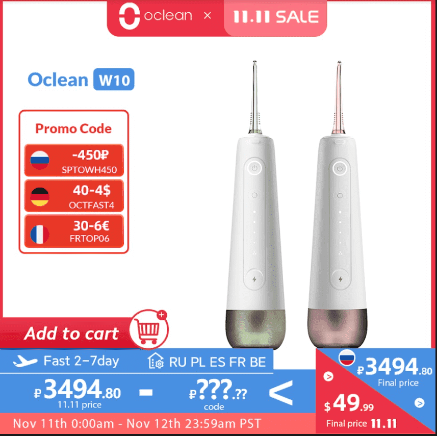 Oclean W10 w10 - Oclean X Pro, Oclean Air 2 και Oclean W10 σε χαμηλές τιμές
