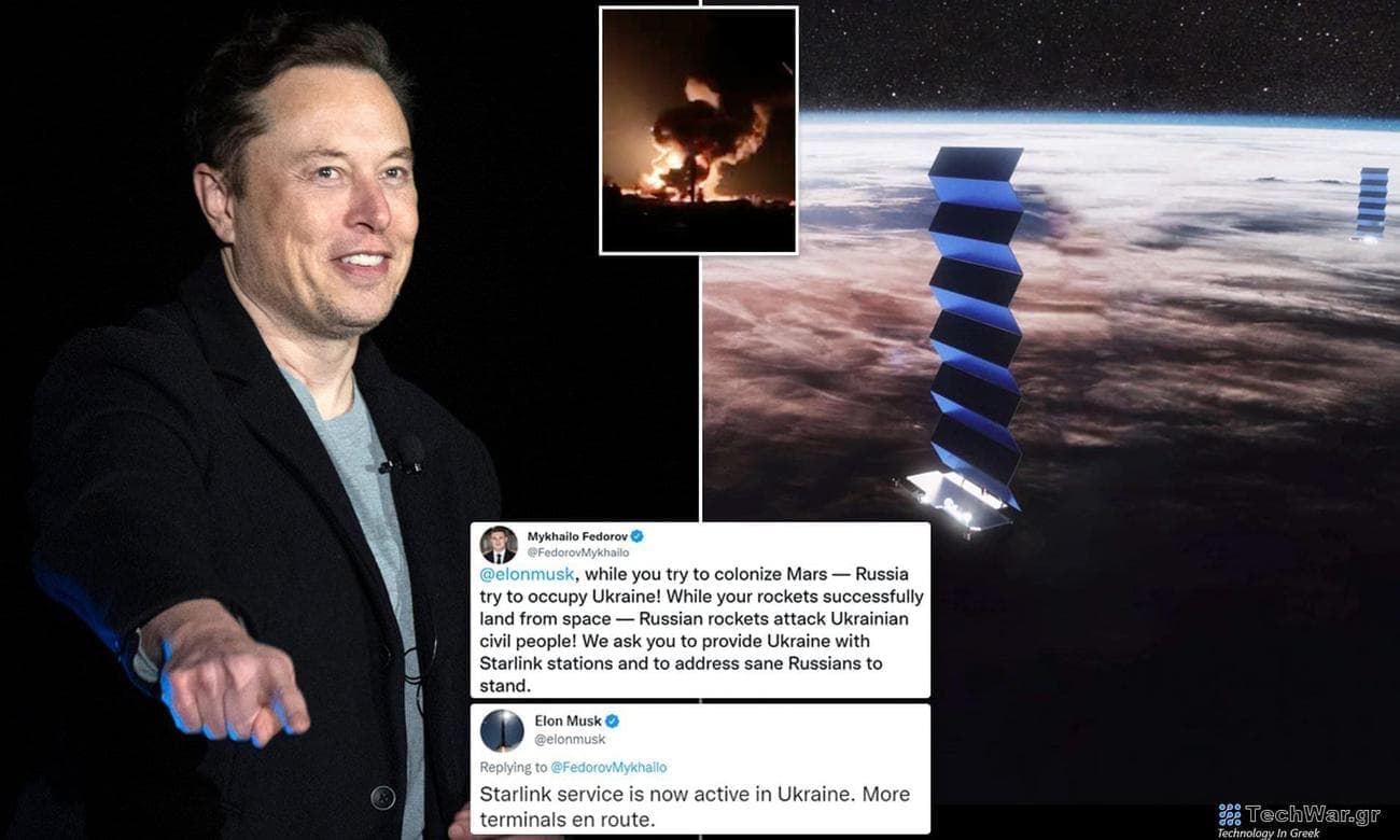 54701155 0 image a 27 16459233745001 - SpaceX - StarLink δίνει στην Ουκρανία πρόσβαση στο δορυφορικό Internet