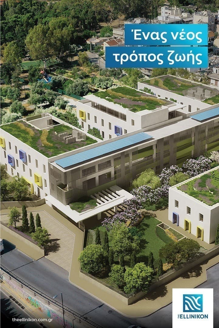 220420131738 elliniko amea 2 - Lamda Development: Κτίριο για AμεΑ το πρώτο κτίριο της μεγάλης επένδυσης στο Ελληνικό