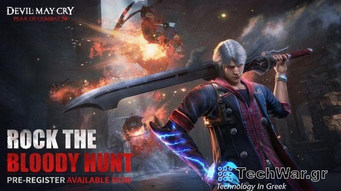 Το Devil May CryTM: Peak of Combat Closed Beta Test κυκλοφορεί στις 23 Μαρτίου