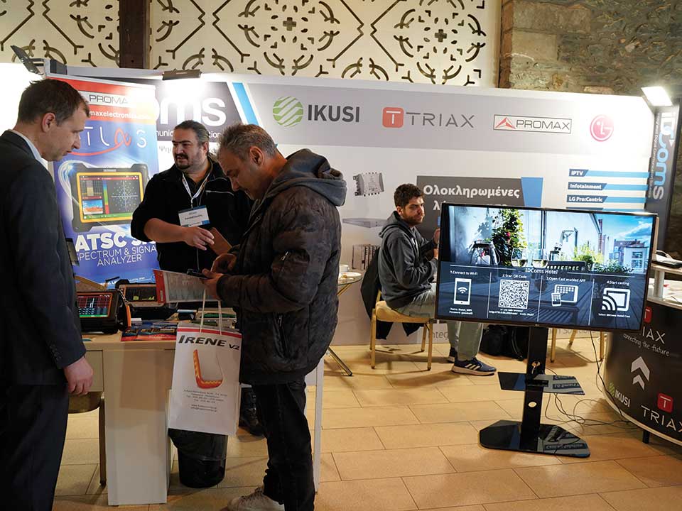 IDCOMS1 - Salonica Electronix 2023 - Digitaltvinfo.gr