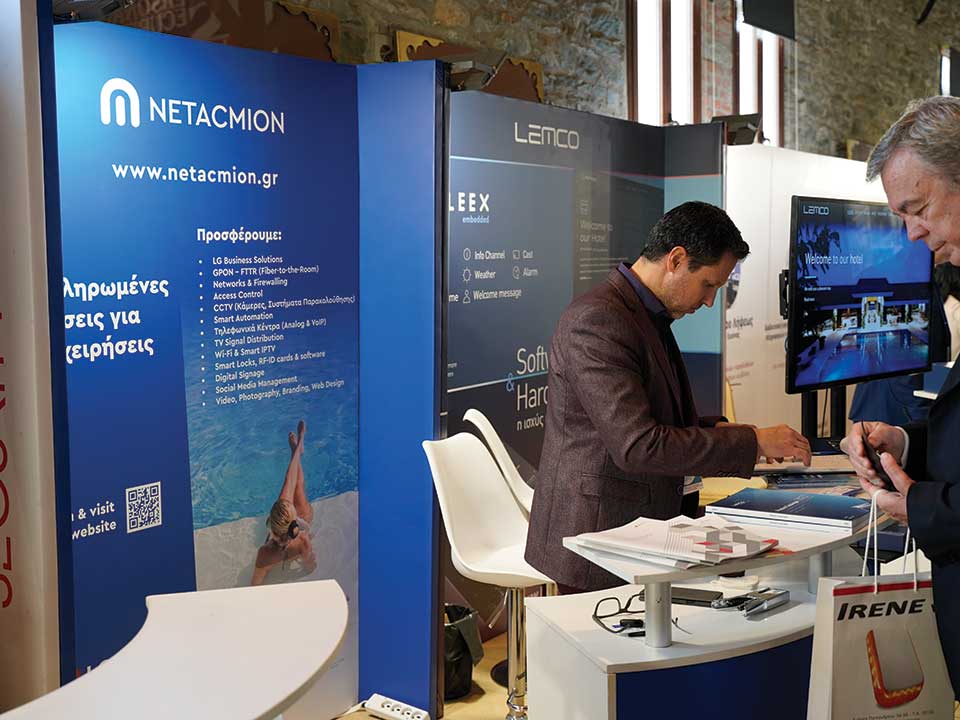 NETACMIION1 - Salonica Electronix 2023 - Digitaltvinfo.gr