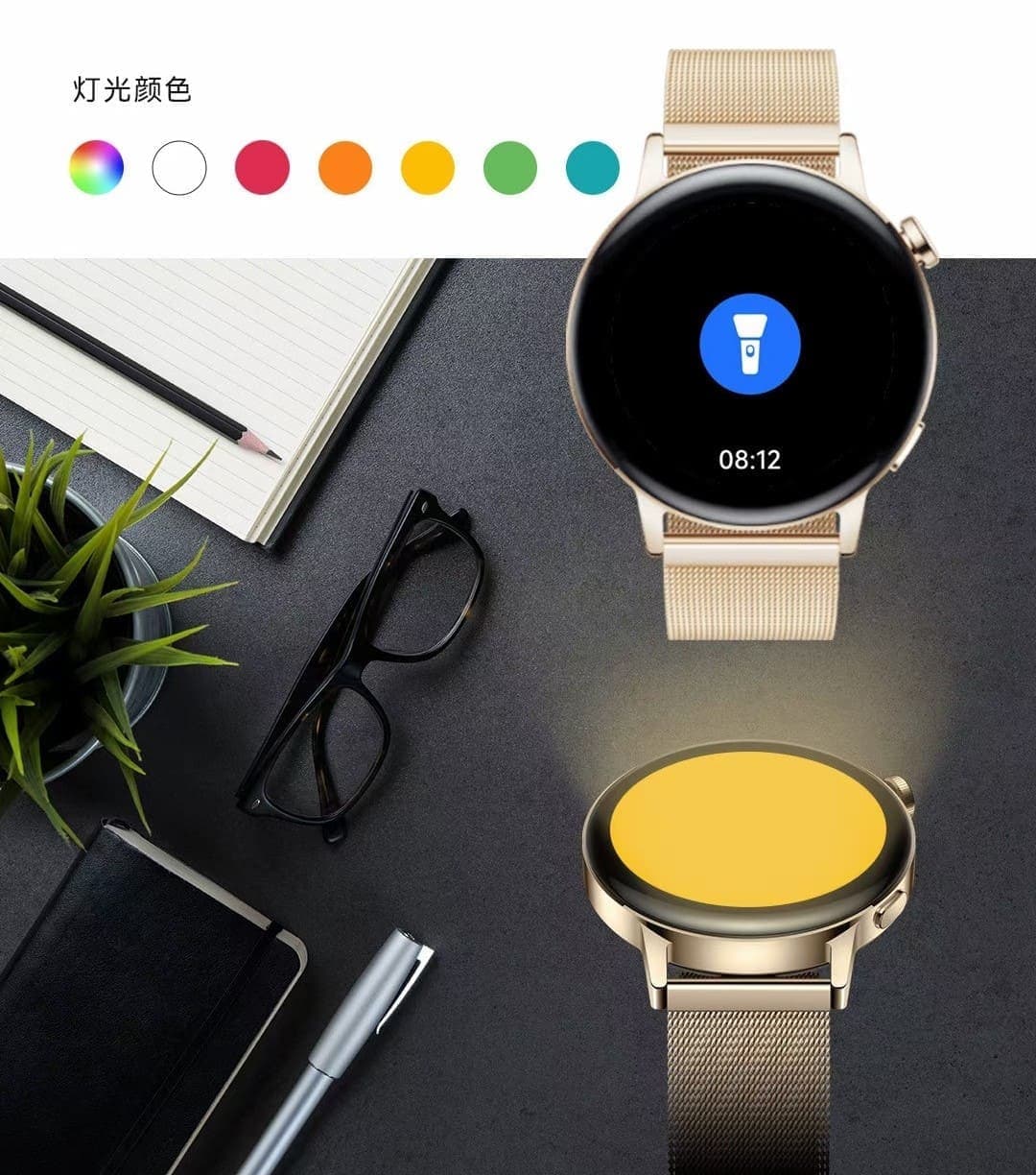 kkVzXhs - HarmonyOS 3: Τα smartwatch της Huawei αναβαθμίζονται – Τι νέο φέρνει το update;