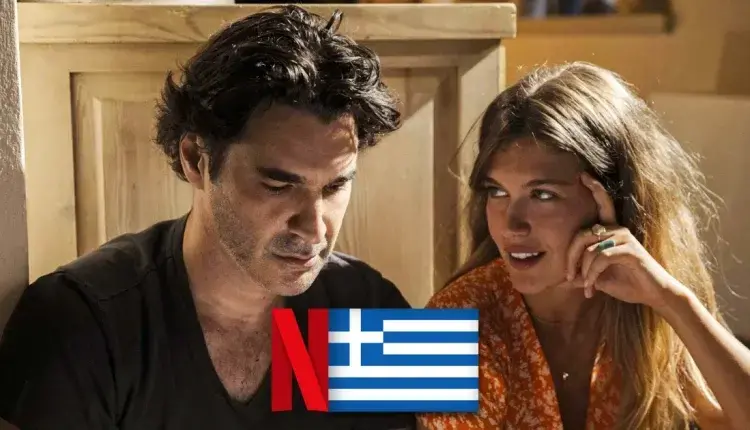 Δείτε ποιες σειρές “λιώνουν” οι Έλληνες στο Netflix - Το Maestro και πάλι στη δεκάδα