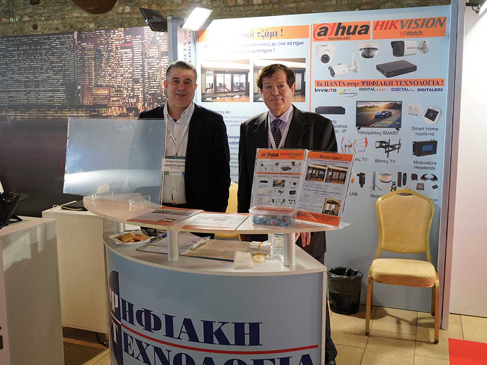 psifiakh2 - Salonica Electronix 2023 - Digitaltvinfo.gr