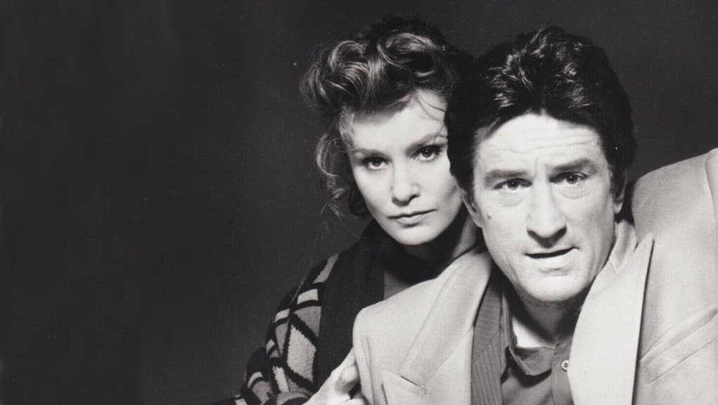 NIGHT AND THE CITY 1 - ΕΡΤ2: Ταινίες θρίλερ με ένταση και περιπέτεια, από Δευτέρα έως Παρασκευή, στις 22:00 - Digitaltvinfo.gr