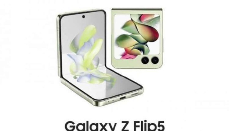 samsung galaxy z flip5, Samsung Galaxy Z Flip5: Με εξωτερική οθόνη σε σχήμα φακέλου