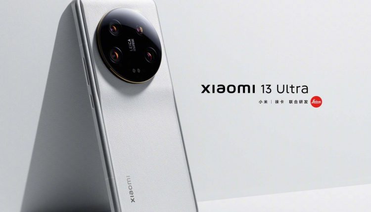 Xiaomi 13 Ultra, Xiaomi 13 Ultra: Πώς ανταποκρίνεται στη μάχη της κάμερας