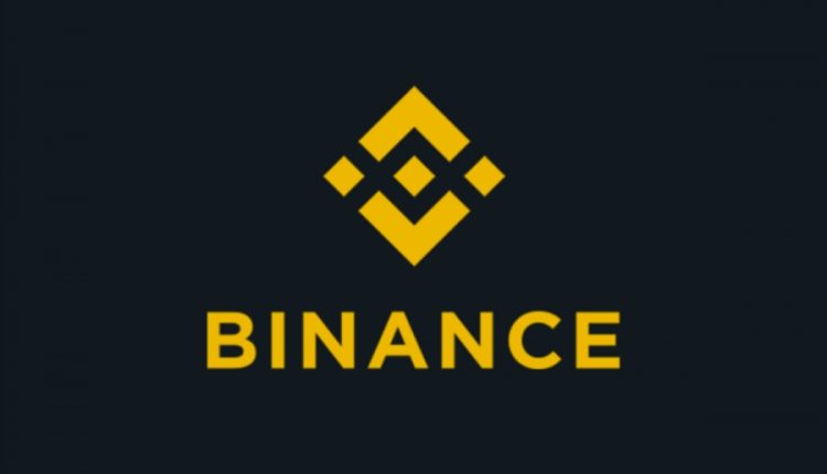 Binance: Άρχισαν και πάλι οι συναλλαγές μετά τη διακοπή λόγω τεχνικών ζητημάτων