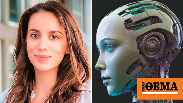 Από τον Αυλώνα της Αλβανίας η δημιουργός του Chat GPT