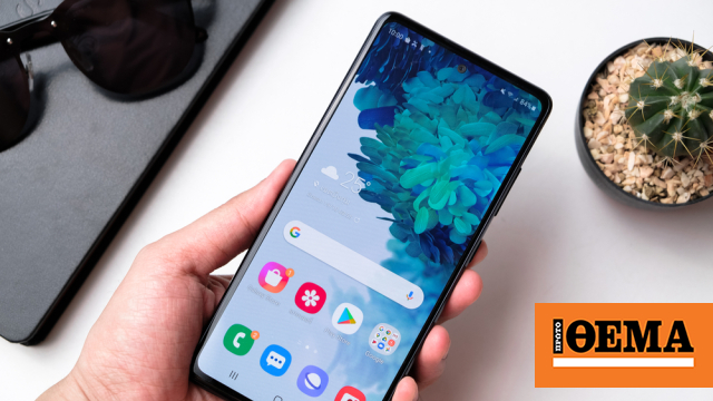 Ποια χαρακτηριστικά πρέπει να προσέξετε