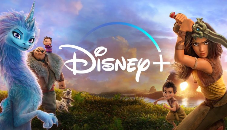 Disney+ και Hulu θα συνδυαστούν σε μία εφαρμογή
