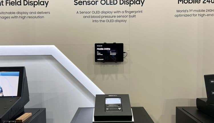 Η Samsung αποκαλύπτει την πρώτη οθόνη OLED στον κόσμο με ενσωματωμένο δακτυλικό αποτύπωμα και αισθητήρα πίεσης