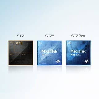 Η σειρά vivo S17 μοιράζεται την ίδια οθόνη, αλλά διαθέτει διαφορετικά chipset