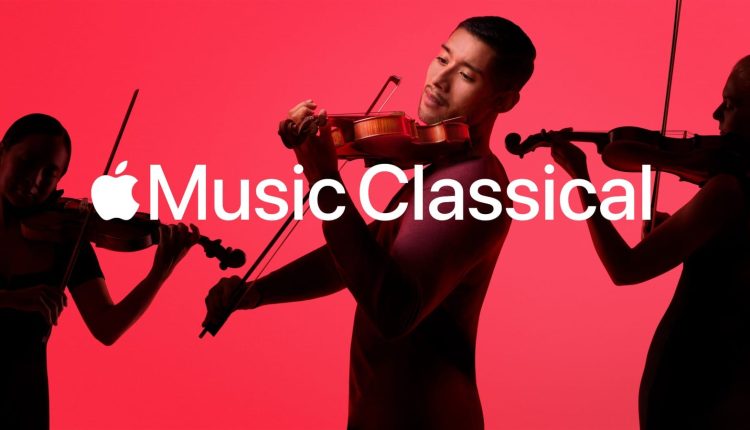 Apple Music Classical, Apple Music Classical: Τώρα διαθέσιμο για Android