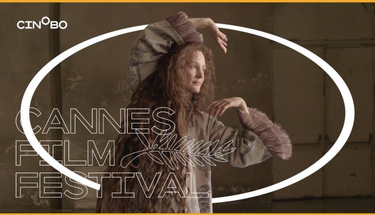 Cinobo: Αφιέρωμα Cannes Festival - Digitaltvinfo.gr