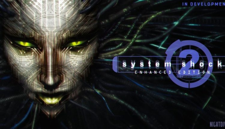 Enhanced Edition, δείτε το νέο trailer για την αναβαθμισμένη έκδοση