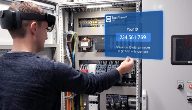 H TeamViewer λανσάρει την επόμενη γενιά στην πλατφόρμα της