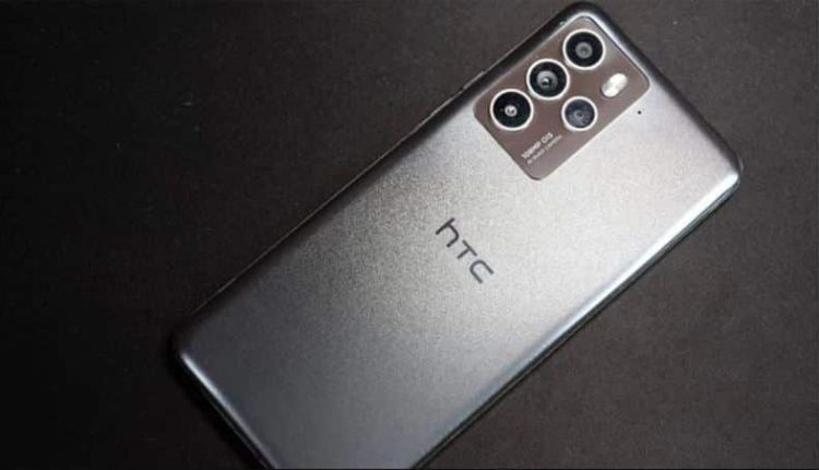 HTC U23 Pro 5G, HTC U23 Pro 5G: Διέρρευσαν προδιαγραφές και φωτογραφίες