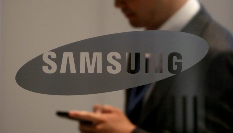 Samsung: Εξετάζει την κυκλοφορία ψηφιακού νομίσματος - Οικονομικός Ταχυδρόμος