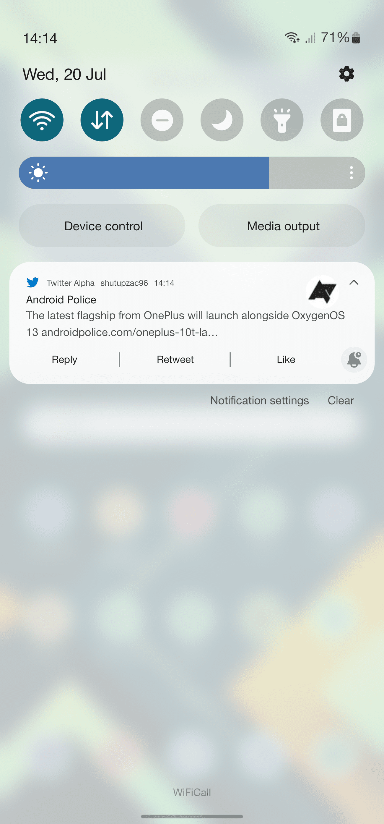 Ειδοποίηση Android Police σε τηλέφωνο Samsung.