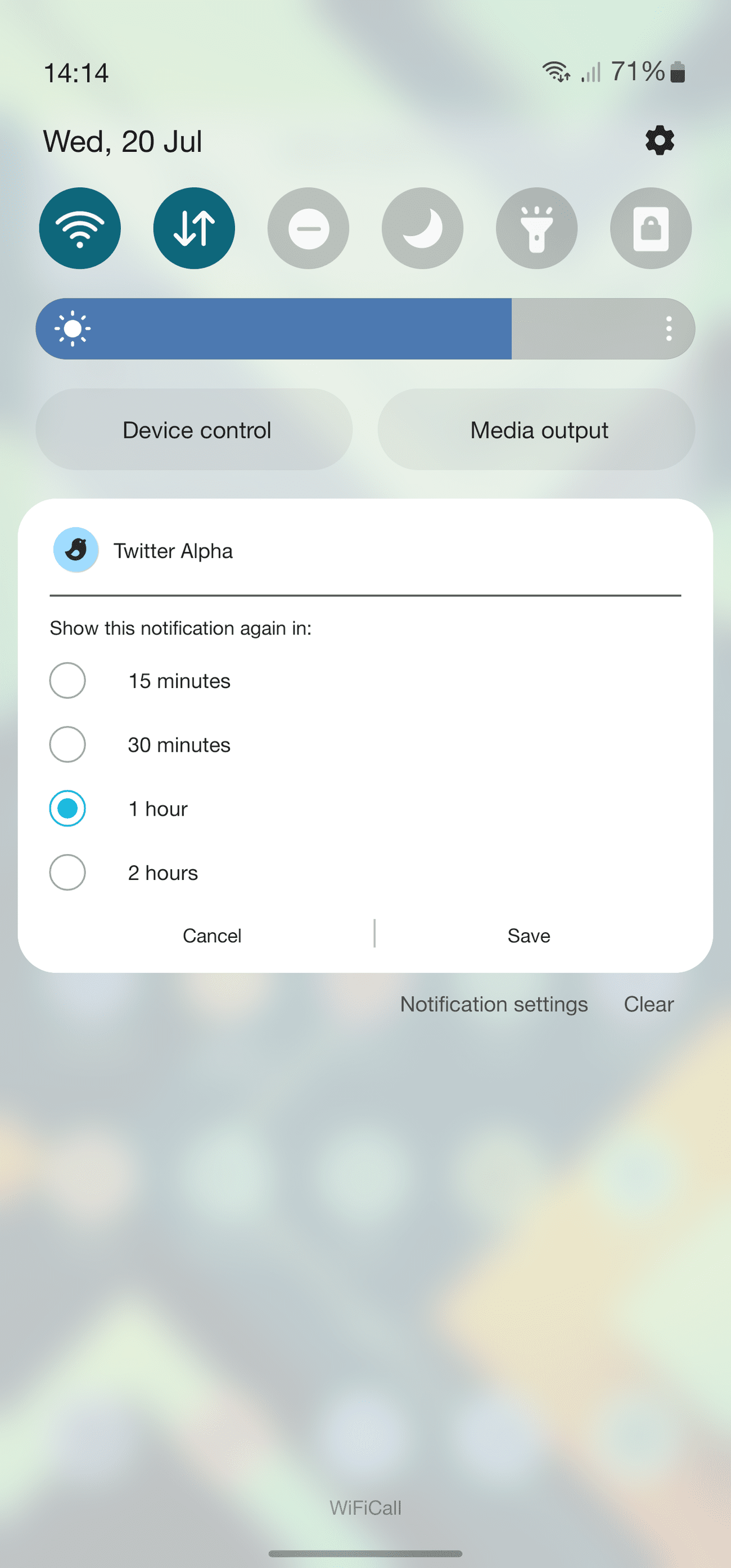 Αναδυόμενο παράθυρο με επιλογές αναβολής στο τηλέφωνο Samsung.