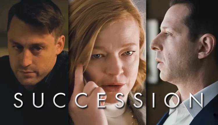 Succession: Το τελευταίο επεισόδιο της σειράς είναι προ των πυλών - Δείτε το trailer
