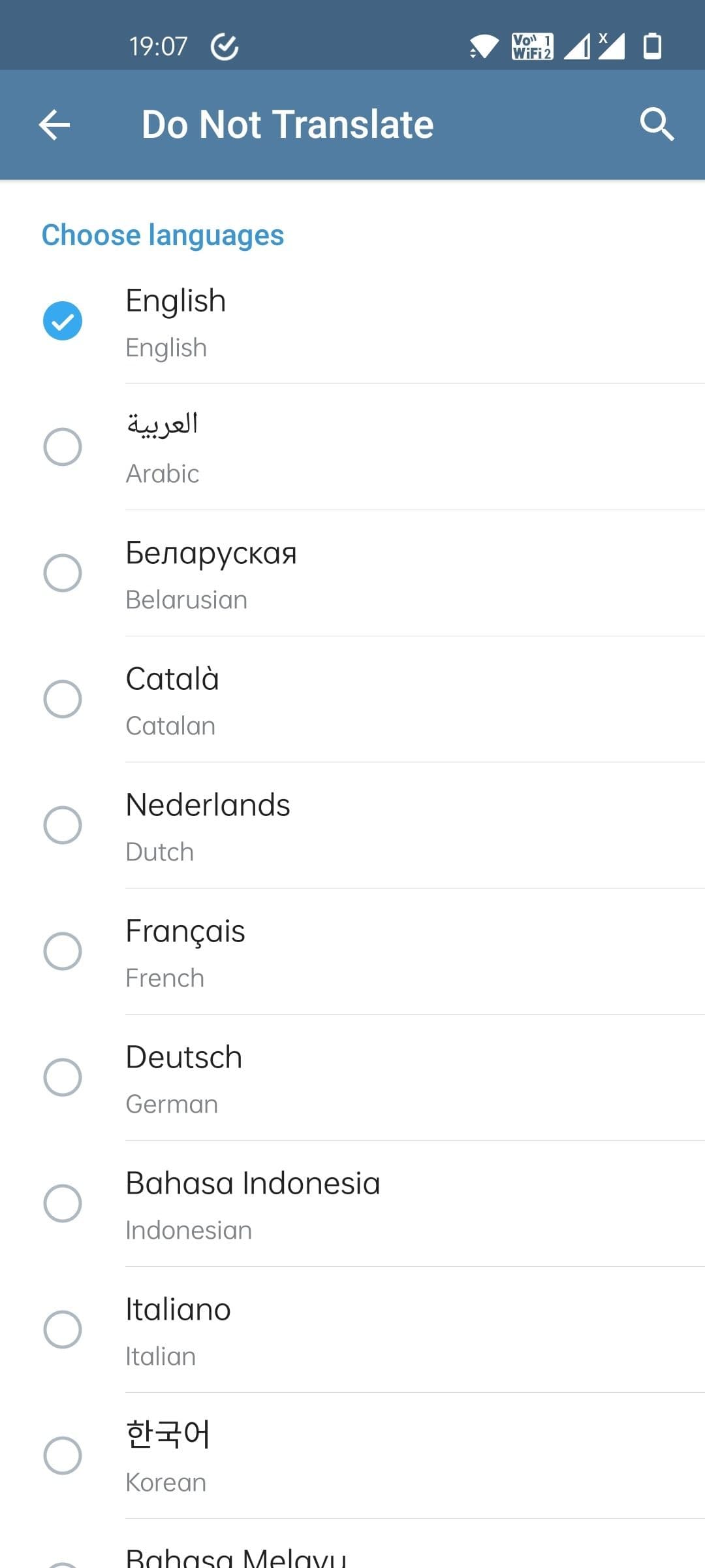Το σετ Telegram δεν μεταφράζει γλώσσες