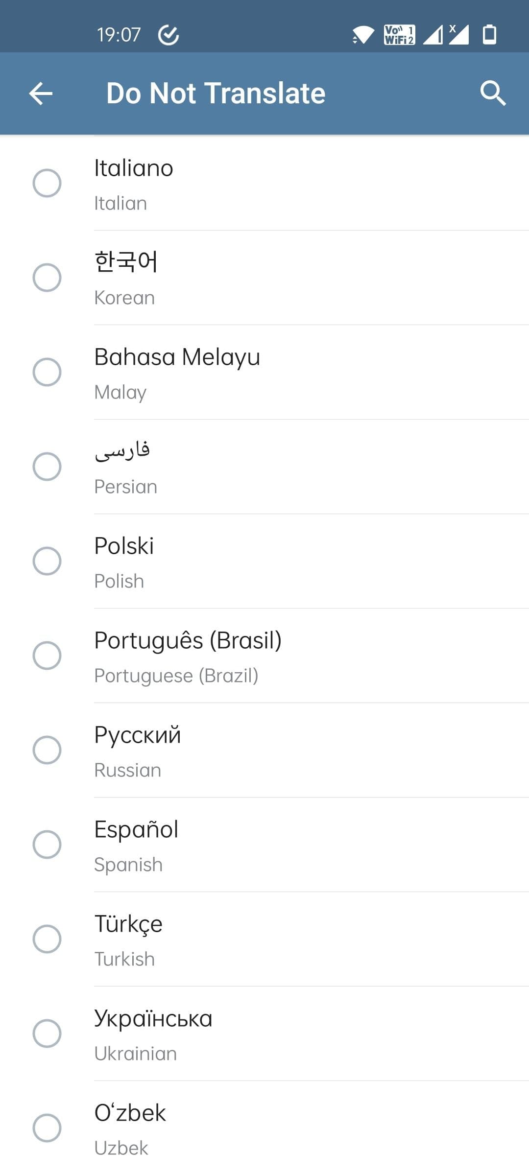 Telegram όλες τις επιλογές γλώσσας μετάφρασης
