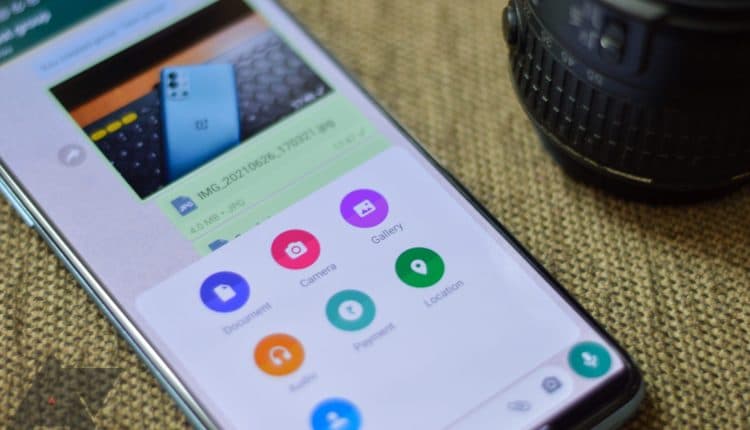 Το WhatsApp θα μπορούσε σύντομα να σας επιτρέψει να αναφέρετε ανεπιθύμητα μηνύματα και ακατάλληλα μηνύματα σε ομαδικές συνομιλίες
