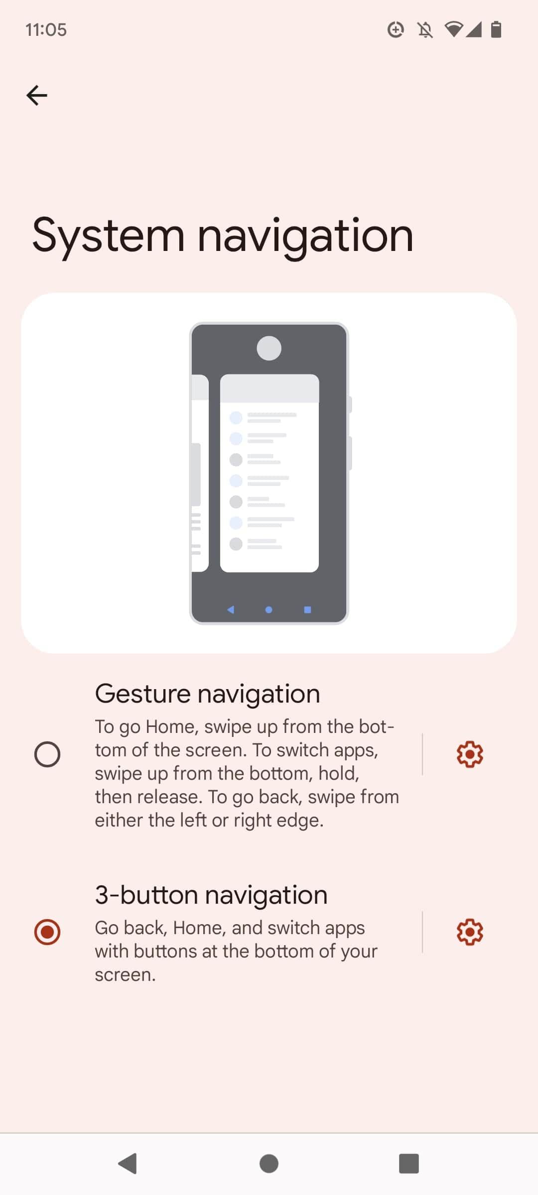 ενεργοποιήστε την πλοήγηση με κουμπιά στο Android