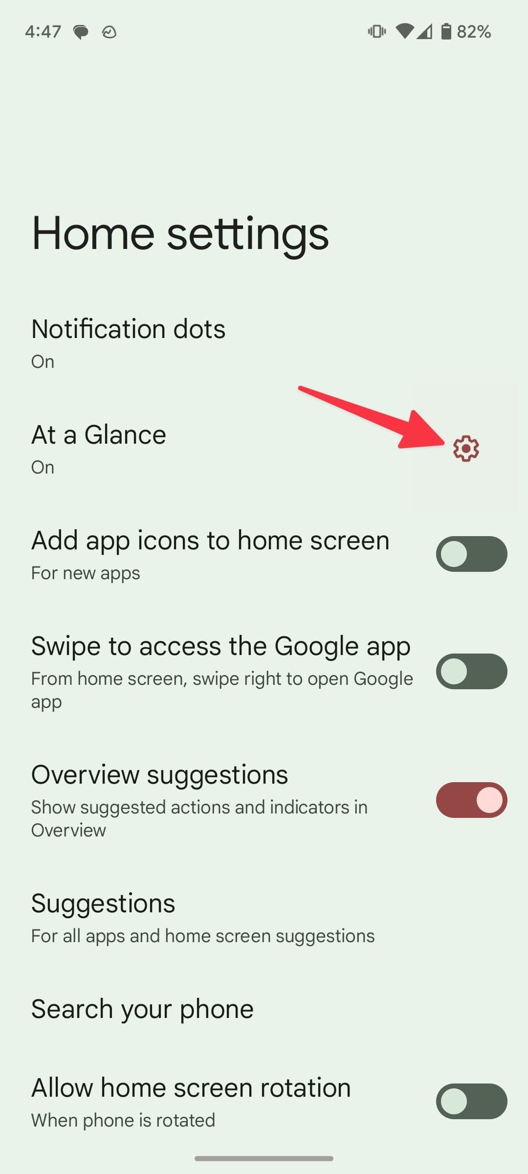 ρυθμίσεις με μια ματιά