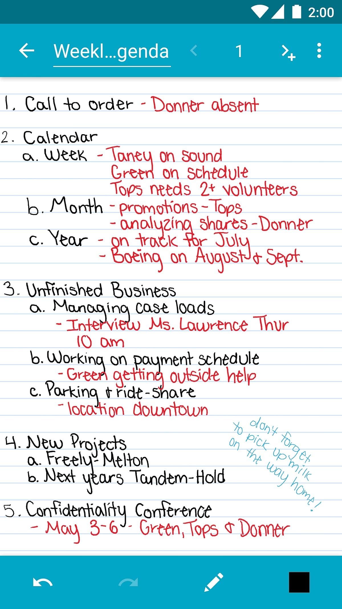 Νότα καλαμαριού σε διαγραμμισμένο φόντο με πολύχρωμο μελάνι