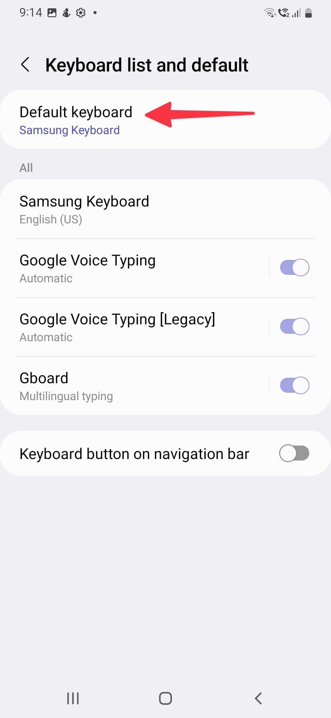 ανοίξτε το προεπιλεγμένο πληκτρολόγιο στη Samsung