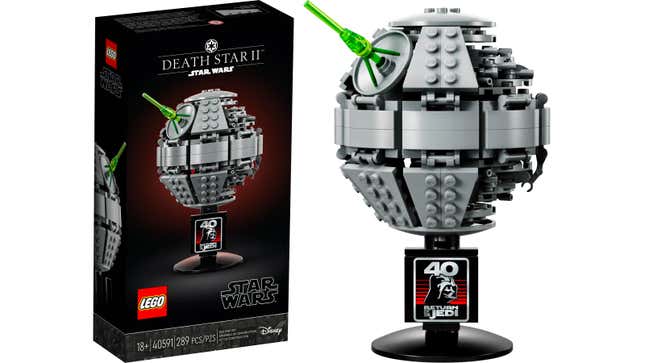 Εικόνα για άρθρο με τίτλο This Week's Toy News Boldly Goes Where the Force Will Be With You