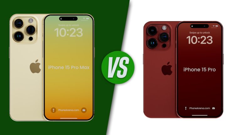 iPhone 15 Pro Max έναντι iPhone 15 Pro: αναμενόμενες διαφορές
