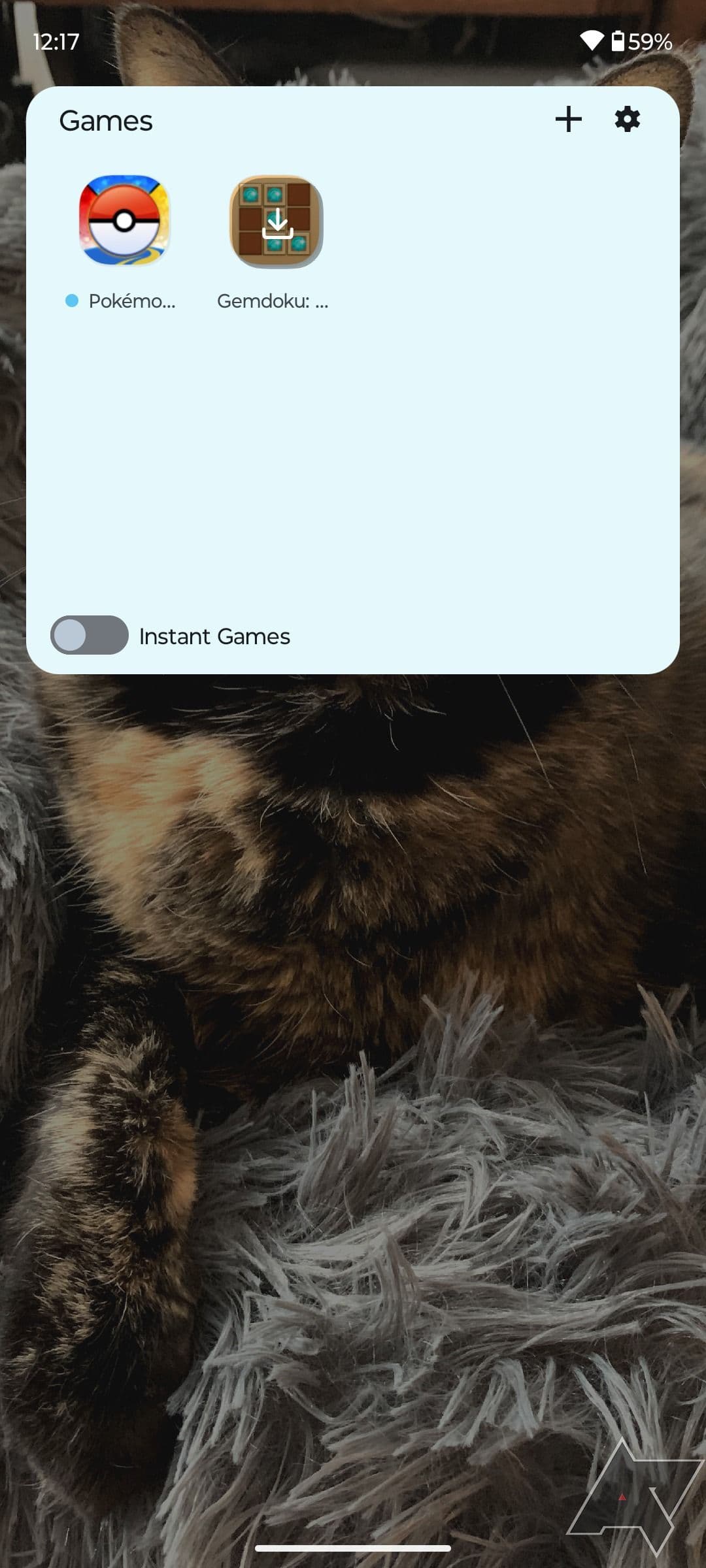 Παράδειγμα Bloatware στο Moto G Power