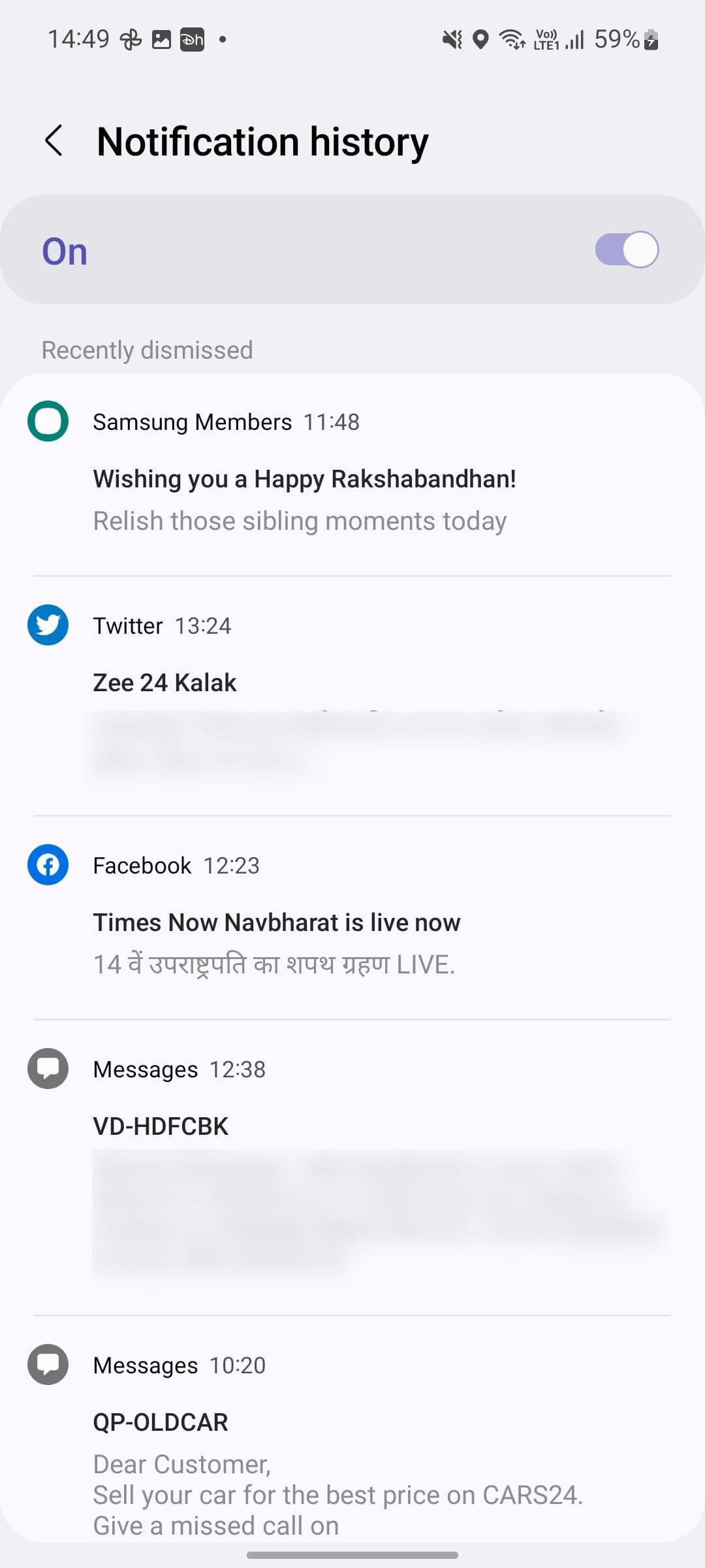 , Πώς να ελέγξετε το ιστορικό ειδοποιήσεών σας στο τηλέφωνό σας Android, TechWar.gr