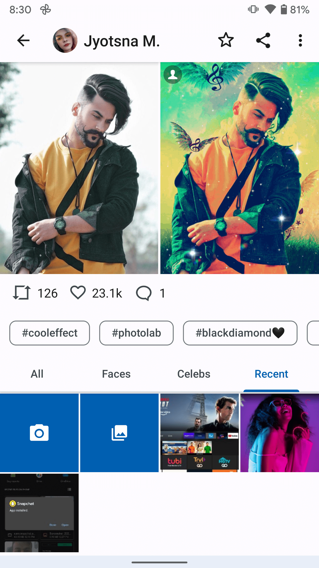 Ένα στιγμιότυπο οθόνης του προγράμματος προβολής εικόνων του Photo Lab Picture Editor.