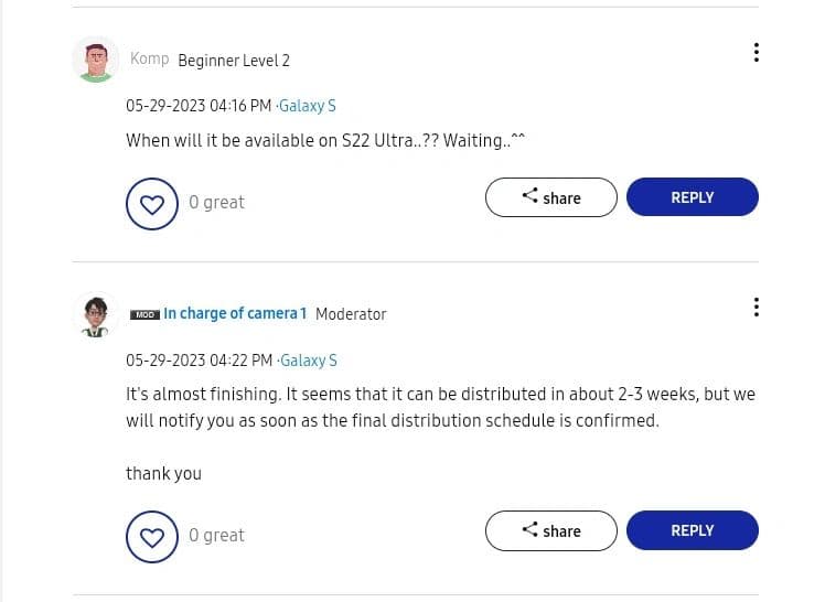 Φόρουμ Samsung Galaxy S22 Ultra Enhance-X