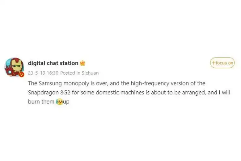 , Galaxy S23: χάνει το πλεονέκτημα έναντι άλλων ναυαρχίδων;, TechWar.gr