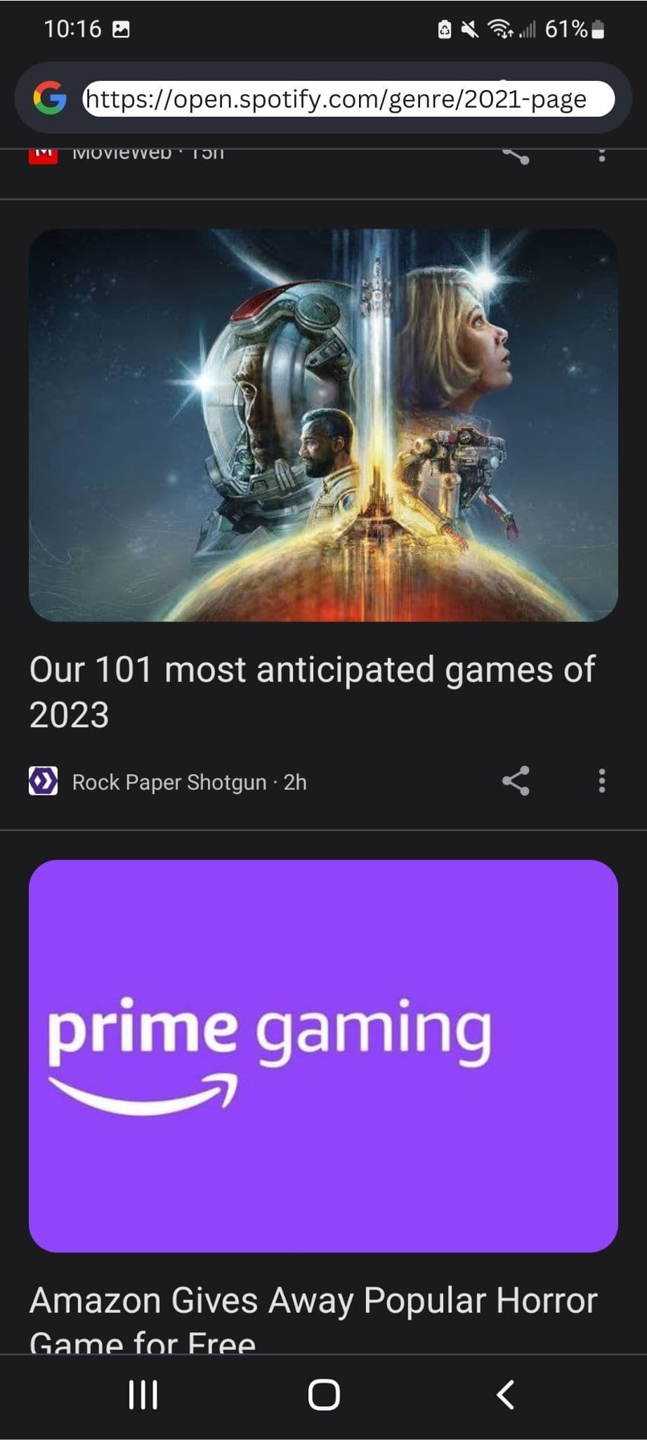 Screenshot of an Android browser with a URL typed in the address bar directing to the Spotify Wrapped 2021 page.