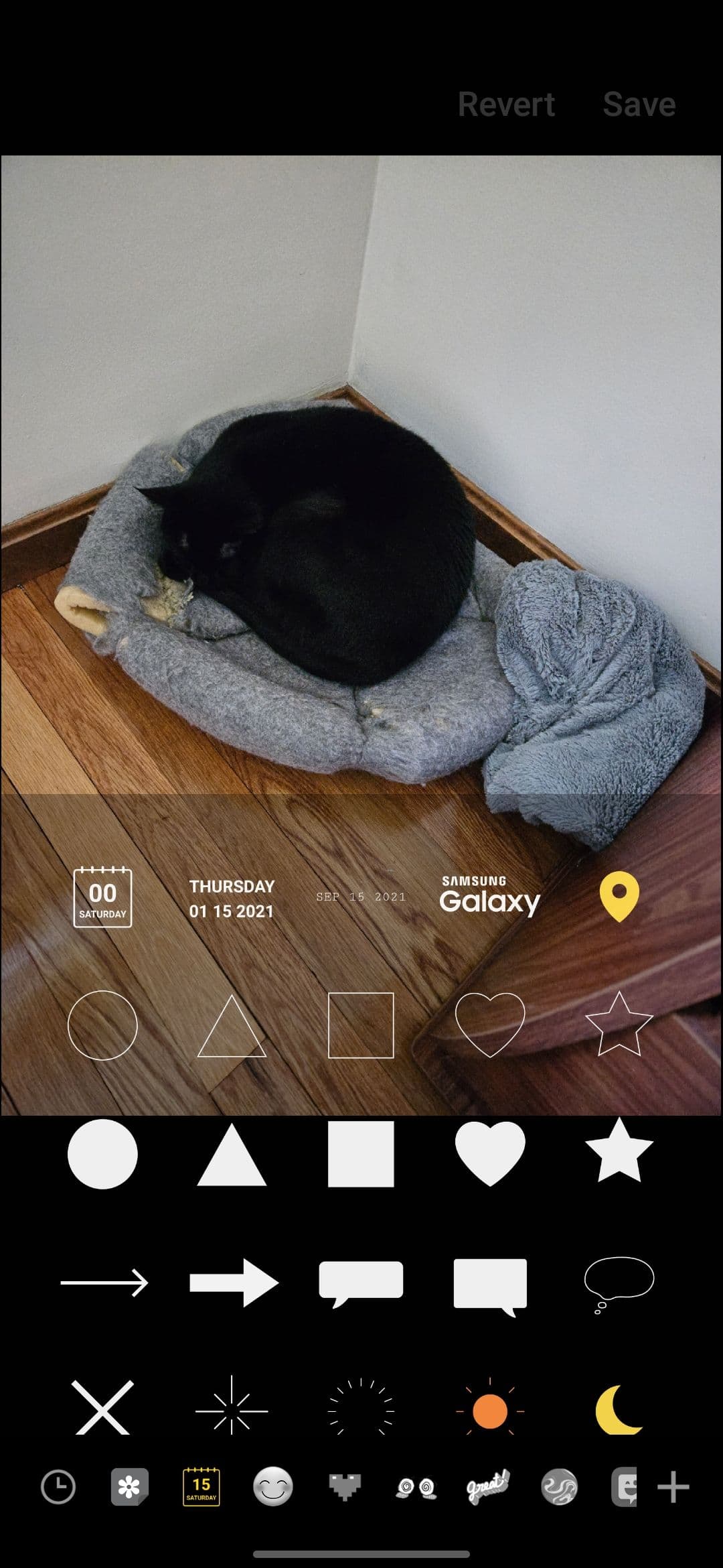 The list of default stickers available in the Samsung Gallery app