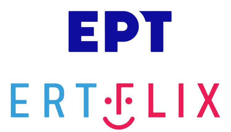 Έρημη Χώρα: Η νέα συγκλονιστική σειρά έρχεται, τη νέα τηλεοπτική σεζόν, στην ΕΡΤ - Digitaltvinfo.gr