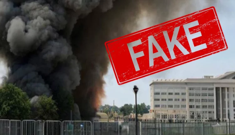 ΑΙ φωτογραφία μίας έκρηξης στο Πεντάγωνο οδήγησε σε πτώση του χρηματιστηρίου