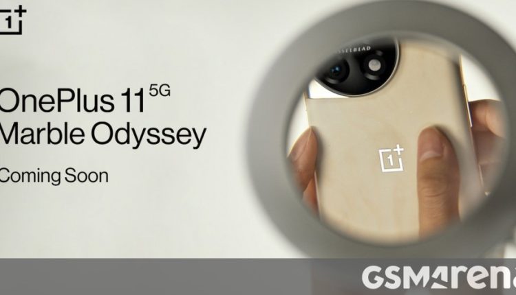 Ανακοινώθηκε η περιορισμένη έκδοση του OnePlus 11 Marble Odyssey για την Ινδία
