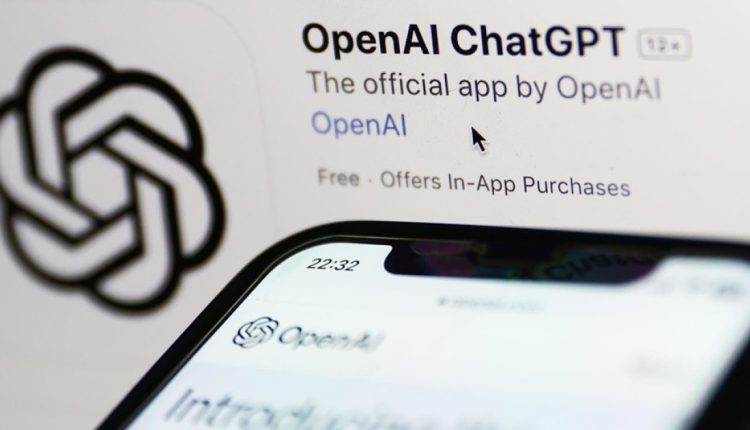 Απαγορεύει και αυτή στους εργαζόμενους την χρήση εργαλείων τύπου ChatGPT