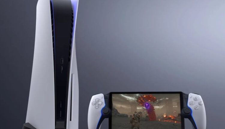 Αυτή είναι η νέα φορητή συσκευή της Sony για streaming παιχνιδιών του PS5