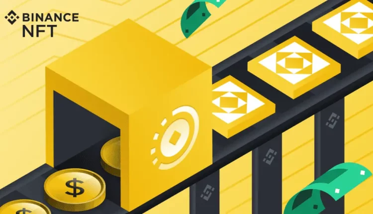 Βinance: Δάνεια σε ETH με εξασφάλιση τα NFT σας